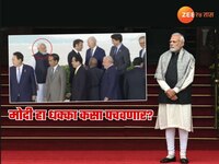'जगाला मोदी नकोत!' पाकिस्तानचं नाव घेत ठाकरेंच्या सेनेचा टोला; म्हणाले, 'मोदींची...'