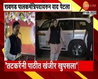  'हिंमत असेल तर...'; महेंद्र थोरवेंचं सुनील तटकरेंना आव्हान