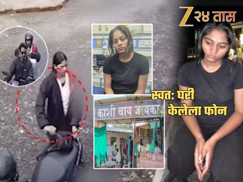 रात्री एकला सोनम एकटीच चालत आली, ढाब्यातून घरच्यांना फोन अन् पोलीस पोहचले तेव्हा..; रात्री घडलं काय?