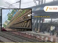  मुंब्रा लोकल अपघाताला कारण ठरल्या बॅग? दोन्ही ट्रेन एकमेकांना क्रॉस करत असताना...