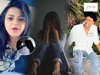 हादरवणारी घटना! तरुणीला डांबून Po*n शूट करण्याचा माय-लेकाचा प्रयत्न; गुप्तांगात... 
