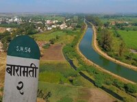 बारामती... महाराष्ट्रातच नाही तर संपूर्ण भारतात सर्वात जास्त चर्चेत असणारा तालुका