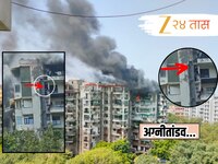 थरकाप उडवणारा व्हिडीओ; सातव्या मजल्यावर भीषण आग, जीव वाचण्यासाठी वडिलांनी 2 मुलांच्य