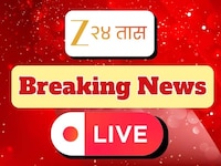 Maharashtra Breaking News Today LIVE: संभाजीनगरमध्ये सिद्धार्थ उद्यानाची कमान कोसळल्याने 2 जणांचा मृत्यू 