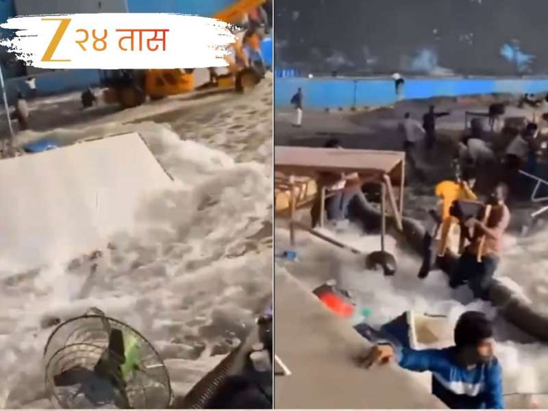 राम चरणच्या चित्रपटाच्या सेटवर मोठी दुर्घटना, पाण्याची टाकी फुटल्याने अनेक जण जखमी