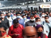 मुंबईत राहत असाल तर ही बातमी वाचून उद्या घराबाहेर पडावं की नाही? असा प्रश्न पडेल