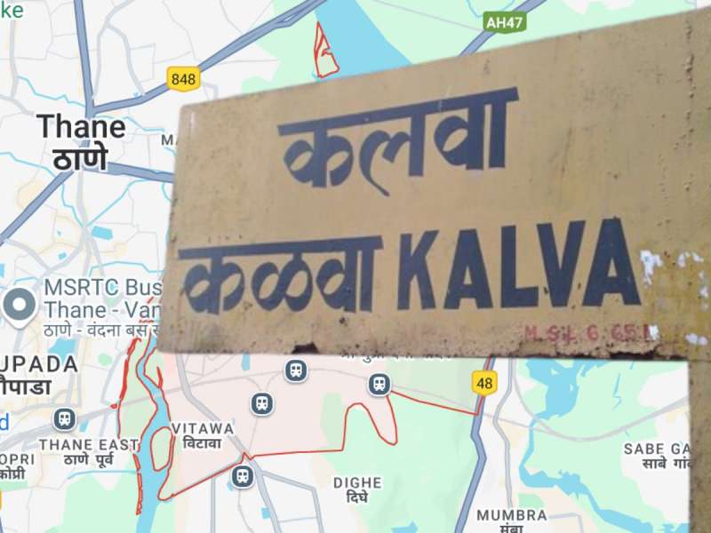 महाराष्ट्र हादरला! ठाण्याजवळ कामाला निघालेल्या महिलेची भर दिवसा भर रस्त्यात हत्या