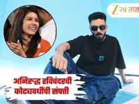 सनराइजर्स हैदराबाद मालकिणीच्या होणाऱ्या नवऱ्याची नेट वर्थ माहित आहे? 