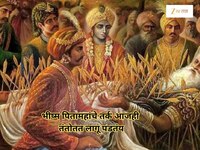 पांडवांसोबत स्वतः भगवान श्रीकृष्ण तरी त्यांना इतकी दुखः का सोसावी लागली?