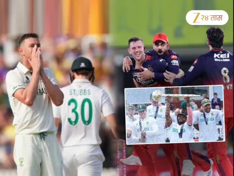 IPL मुळे ऑस्ट्रेलिया वर्ल्ड टेस्ट चॅम्पियनशीप हरली? क्रिकेट जगतात खळबळ; RCB कनेक्शन चर्चेत