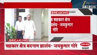 VIDEO|कुटुंब चालवण्यासाठी काहींनी कारखानदारीकडे पाहिलं