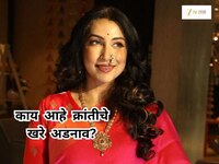 क्रांतीचे खरे अडनाव 'रेडकर' नाहीच, स्वतः अभिनेत्रीने केला खुलासा, का बदललं अडनाव? म्