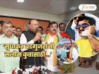 'दाऊद इब्राहिमलाही भाजपा पक्षात प्रवेश देणार का?' बडगुजरांचा उल्लेख करत सवाल