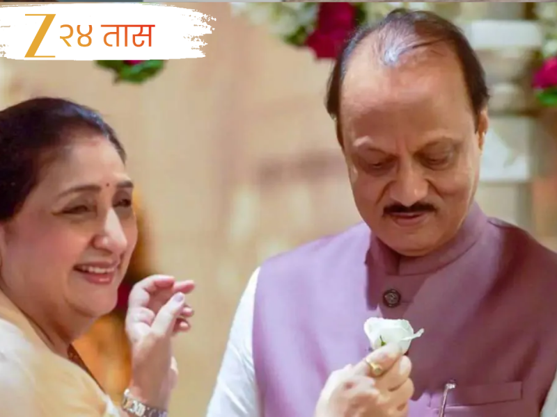 Sunetra Pawar : '...तर दादा सीएम होतील'; सुनेत्रा पवार स्पष्टच बोलल्या, म्हणाल्या 'पांडुरंग...'