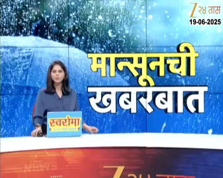 नाशिकमध्ये कार रेस्कयूचा थरार, गोदावरी नदीच्या पातळीत वाढ 