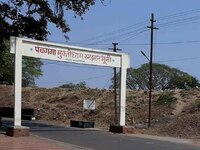 महाराष्ट्रात धक्कादायक प्रकार! कोल्हापुरात पुरुष आणि महिलेकडून स्मशानभूमीत नग्न पूजा