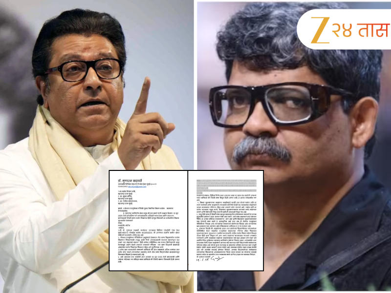 खळ खट्याक! राज ठाकरेंवर टीका केल्यानं सदावर्तेंना मनसैनिकांकडून धमकी 