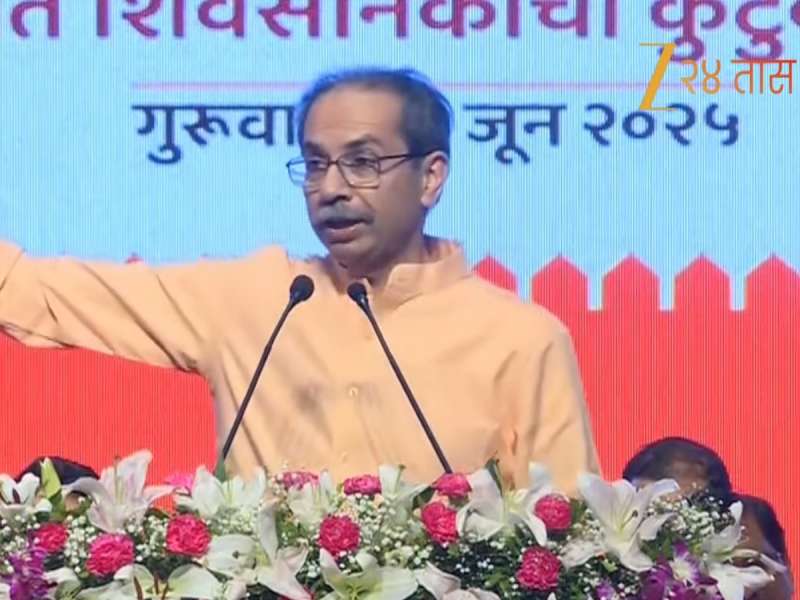  पातळात गेले, आकाशात गेले की भाजपात गेले? पर्यटकांवर गोळ्या घालणारे दहशवादी गेले कुठे? उद्धव ठाकरे यांचे जोरदार टीकास्त्र