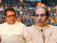  शिवसेना मनसे युतीबाबत उद्धव ठाकरे यांचे स्पष्ट संकेत