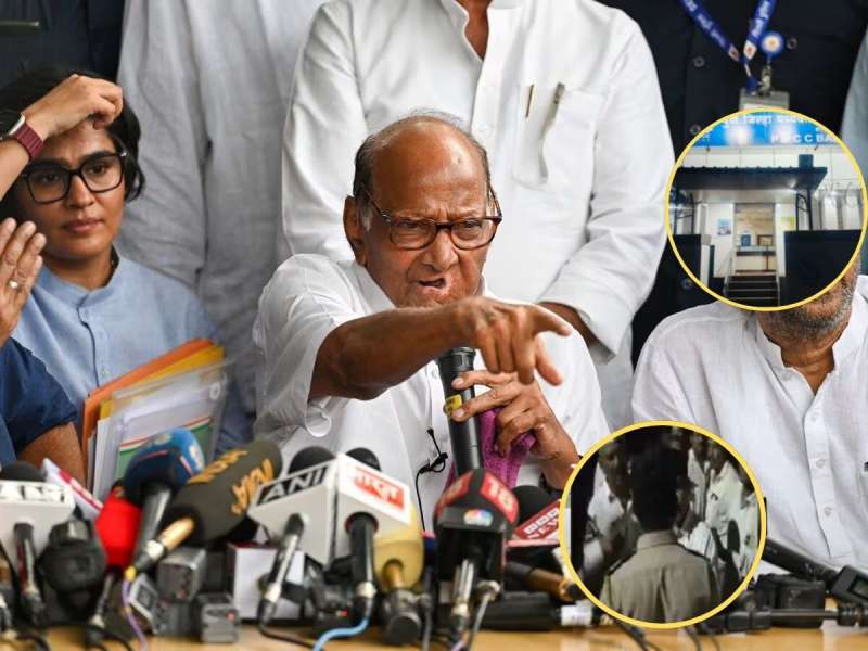 पुणे जिल्हा मध्यवर्ती सहकारी बँकेची शाखा मध्यरात्री 2 वाजता सुरु, शरद पवार म्हणाले, 'लोकसभेच्या निवडणुकीला...'