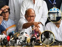 पुणे जिल्हा मध्यवर्ती सहकारी बँकेची शाखा मध्यरात्री 2 वाजता सुरु, शरद पवार म्हणाले, 