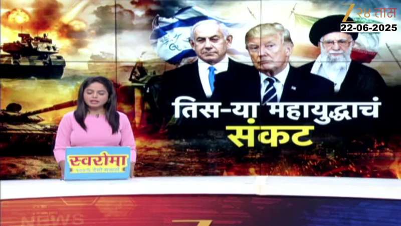 इराणचे नेते खामेनींकडून उत्तराधिका-याची निवड