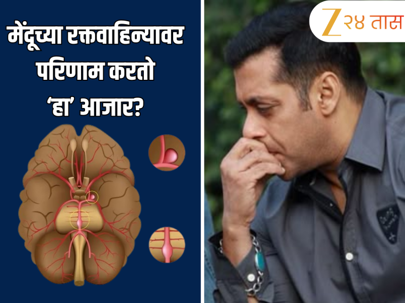 'दररोज मी या दुखण्यांशी लढतोय?' 59 वर्षीय सलमान खान पहिल्यांदाच आजारपणांबद्दल बोलला? भाईजानला नेमकं काय होतंय?