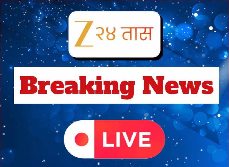 Maharashtra Breaking News Today : कर्जमाफी सरकारच्या विचाराधीन असताना कृषिमंत्री माणिकरावांचा कर्जफेडीसाठी तगादा