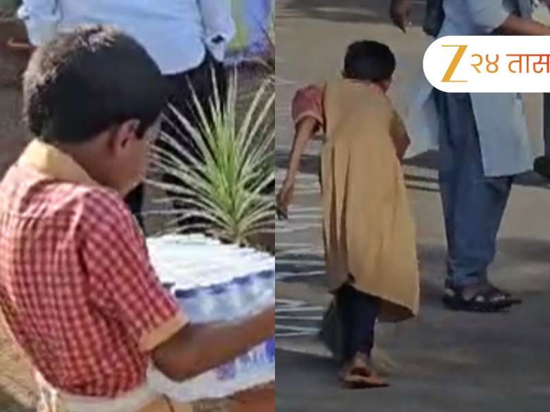 शिक्षणमंत्री दादा भुसेंच्या स्वागतासाठी विद्यार्थ्यांनाच लावलं कामाला, बुलढाण्याच्या