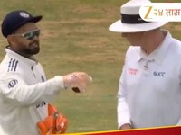 IND vs ENG: लीड्स कसोटीत पंतने केली मोठी चूक, रागाच्या भरात केली 'ही' कृती