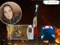 Mossad Honey Trap Iran: मैत्री, फ्लर्ट सर्व काही, पण शरीर संबंध...; बाँम्बपेक्षा खतर