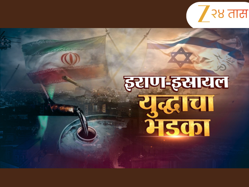 जगावर इंधन तुटवड्याचं संकट; कच्च्या तेलाचे दर गगनाला भिडणार?