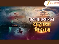 जगावर इंधन तुटवड्याचं संकट; कच्च्या तेलाचे दर गगनाला भिडणार?