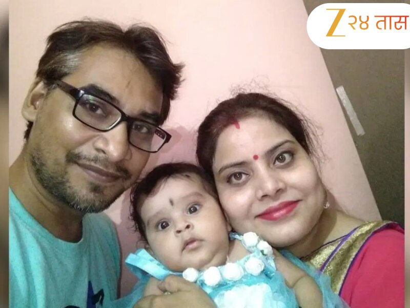 पत्नी अन् मुलीला ट्रेनमधून फेकलं, पुरावे नष्ट केले पण एक चूक... समोर आली नवऱ्याची क्रूरता