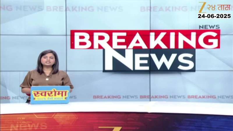 Elections to local bodies after Diwali? Urban Development Department issues revised GR