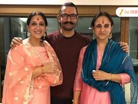 एक्स पत्नीच्या भावाशी झालंय Aamir Khan च्या बहिणीचं लग्न, कोण आहेत फरहत खान यांचे पत