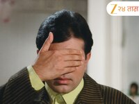 आपल्या मित्रांवर मनमोकळेपणाने खर्च करणारा अभिनेता 'या' सवयीसाठी होता बदनाम; तुम्ही ओ