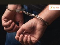 12 वर्षात 4 राज्यात 10 हून अधिक गुन्हे; न्यूज चॅनलवरील बातमीने सापडला जाळ्यात!