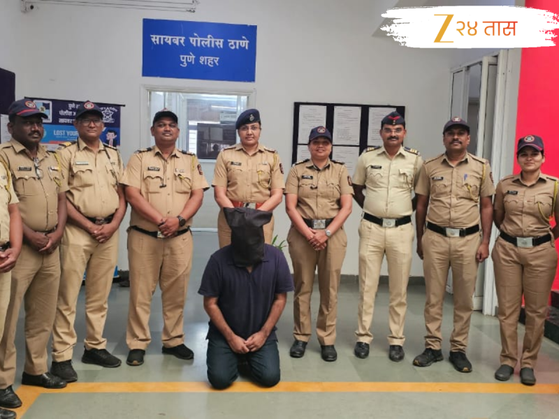 शादी डॉटकॉमद्वारे ओळख नंतर लग्नाच्या आमिष दाखवत..., पुण्यात महिलेसोबत नको ते घडलं