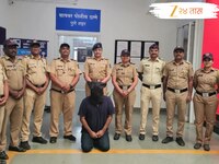 शादी डॉटकॉमद्वारे ओळख नंतर लग्नाच्या आमिष दाखवत..., पुण्यात महिलेसोबत नको ते घडलं