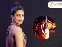 'या' मोठ्या खेळाडूने केली निवृत्तीची घोषणा, लवकरच प्रियंकासोबत दिसणार चित्रपटात!