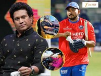 'हे बघ तुला जर...', सचिन तेंडुलकरने पृथ्वी शॉला दाखवला आरसा, स्पष्ट शब्दांत सांगितलं