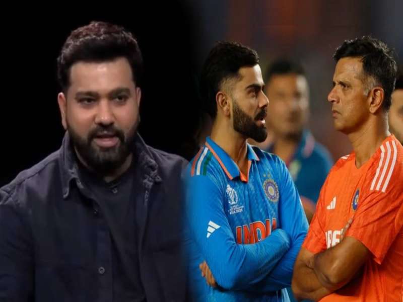 Video : 'यांना बाहेर काढायचंय...', रोहित शर्माने सोडलं मौन, ड्रेसिंग रूममधील गोष्टींचा केला खुलासा 