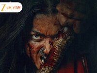हातात खंजीर, डोळ्यात संताप आणि अन् जबरदस्त आत्मविश्वास; रश्मिका मंदानाचा नवा लूक वेध