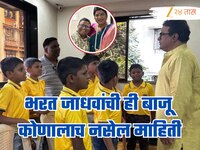 'तुम्ही आज आम्हाला हास्य दान दिलं' भरत जाधवांची माहिती नसलेली बाजू सांगताना मराठी अभ