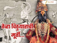 पंढरपूरजवळ औरंगजेबचा हल्ला झाला तेव्हा विठुरायाची मूर्ती कुठे लपवली?