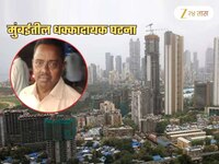 2 बाटल्या, रक्ताची उलटी अन् मृत्यू... मुंबईकराबरोबर नेमकं घडलं काय?