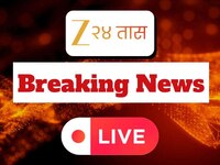 Today LIVE: मराठी माणूस एकत्र येवू नये म्हणून हा GR रद्द केलाय - उद्भव ठाकरे 