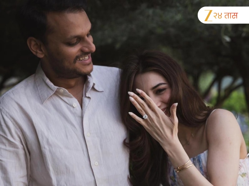 युगेंद्र पवारांचा झाला साखरपुडा ... खासदार सुप्रिया सुळेंची सोशल मिडियावर खास पोस्ट 