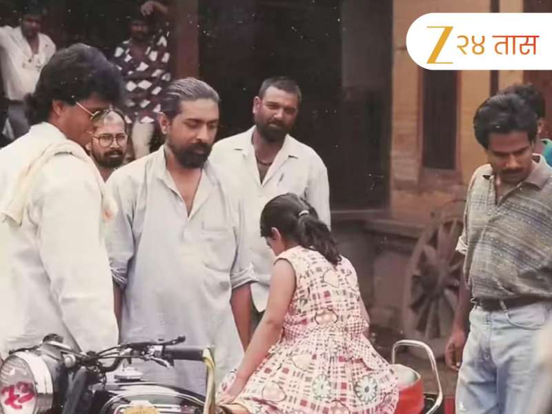 थिएटरच्या सीटच्या खाली 10 दिवसांच्या मुलीला कुरतडत होते किडे अन् उंदीर; बॉलिवूडच्या लोकप्रिय दिग्दर्शकानं घेतलं दत्त थिएटरच्या सीटच्या खाली 10 दिवसांच्या मुलीला कुरतडत होते किडे अन् उंदीर; बॉलिवूडच्या लोकप्रिय दिग्दर्शकानं घेतलं दत्त
